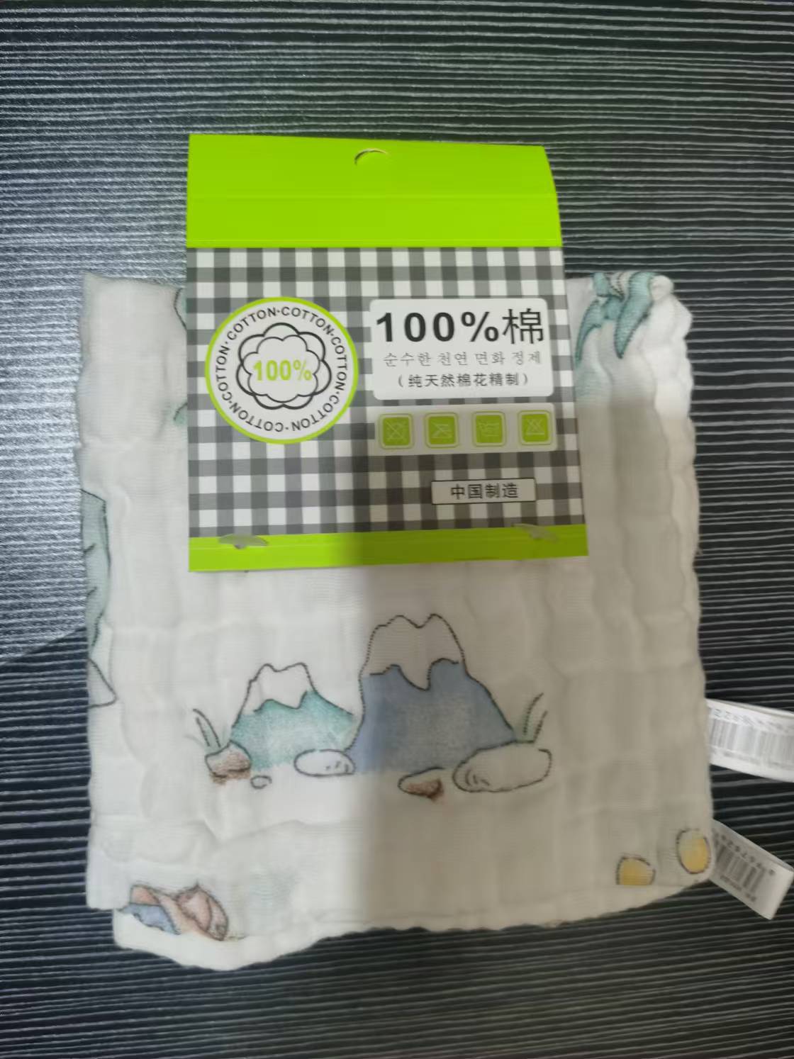 Six layer gauze printed square towel 2 Pack