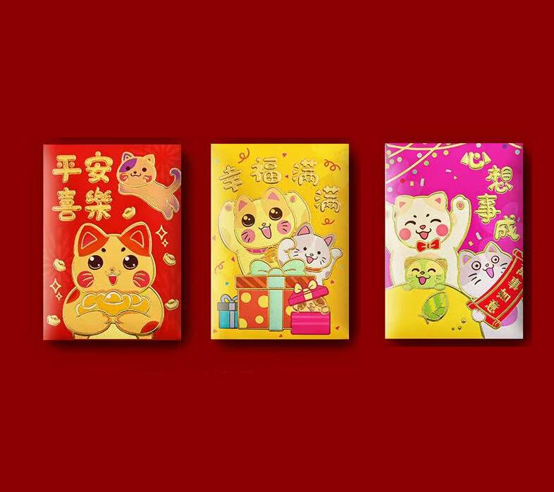 RED Pocket, CNY, Asst (22PCS/PACK)