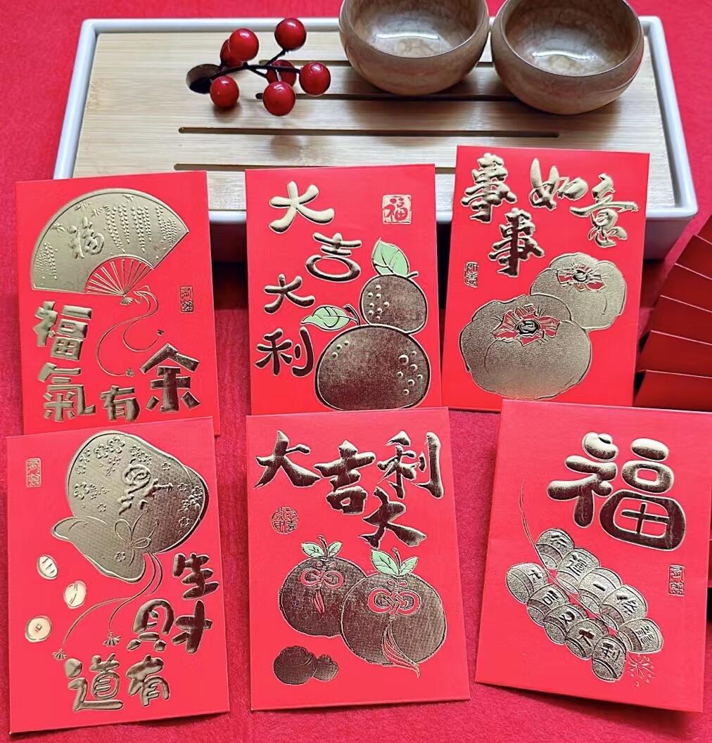 RED Pocket, CNY, Asst (30PCS/PACK)