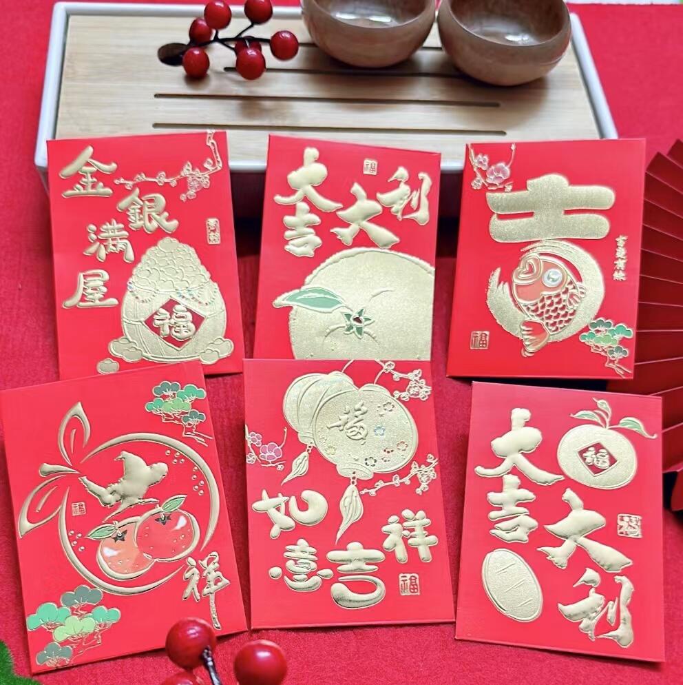 RED Pocket, CNY, Asst 30PCS/PACK)
