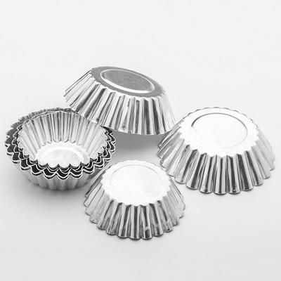 Disposable Baking Aluminum Foil 2.5" 250pcs/pack