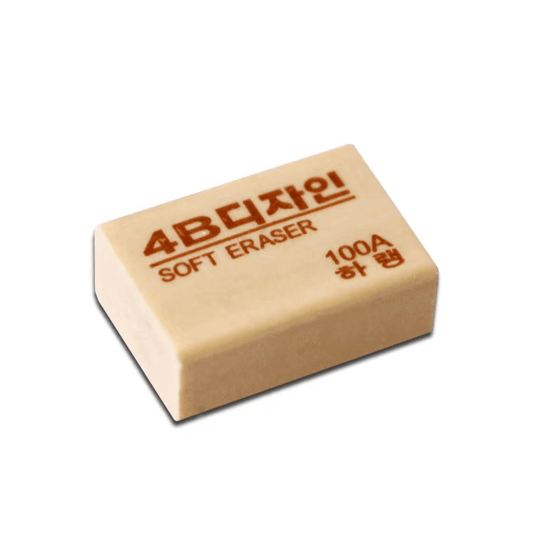 100A Eraser 4B