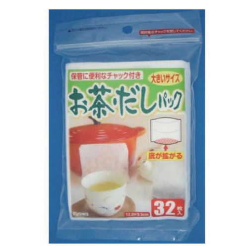 Tea and Soup Pack with Zipper Type L 32 Sheets