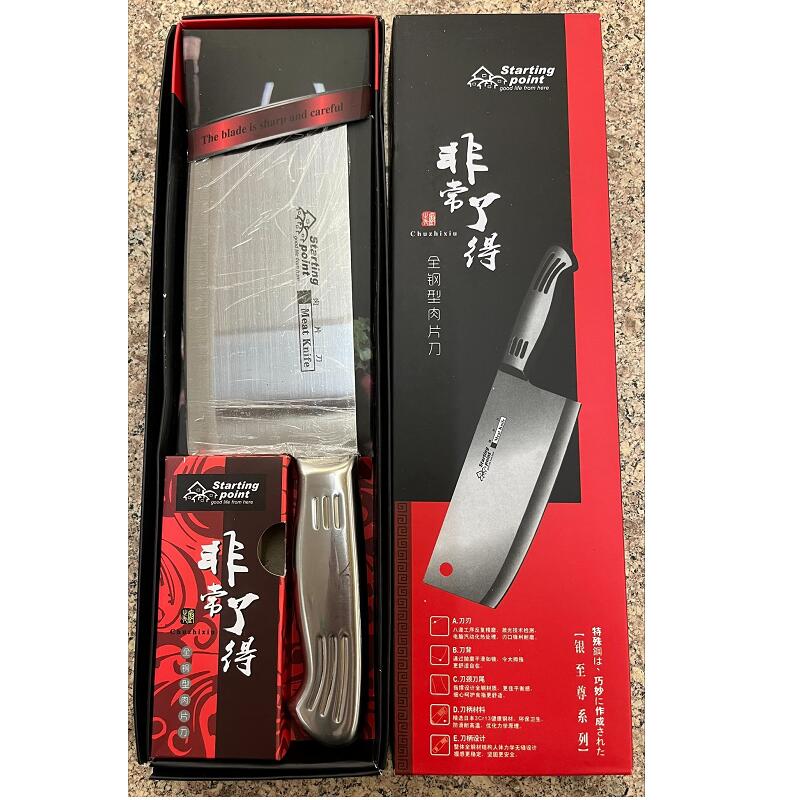 The starting point is very good Steel handle knife