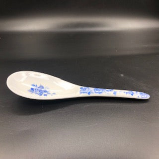 SP237 ( Inner 24/Outer 288) - sumi