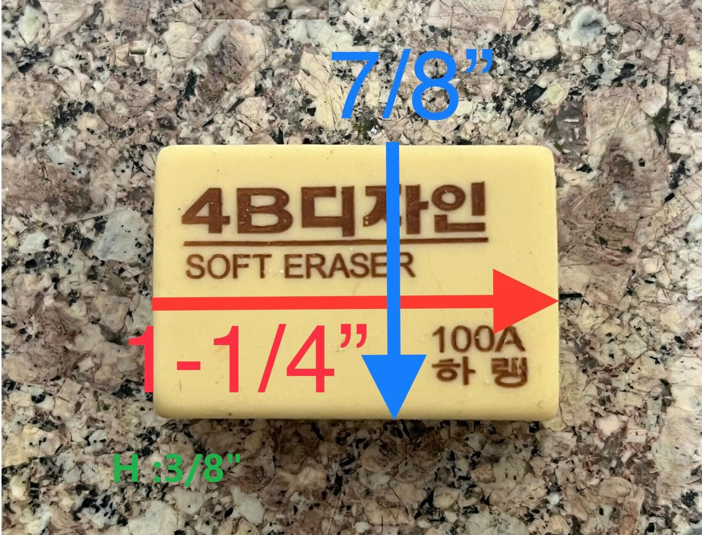 100A Eraser 4B