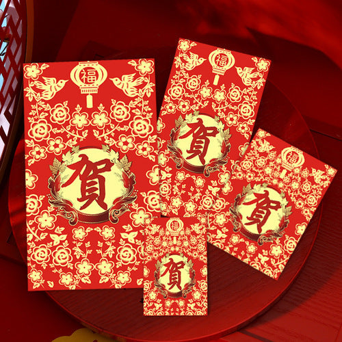 Festival - 2025 Lunar New Year Pocket