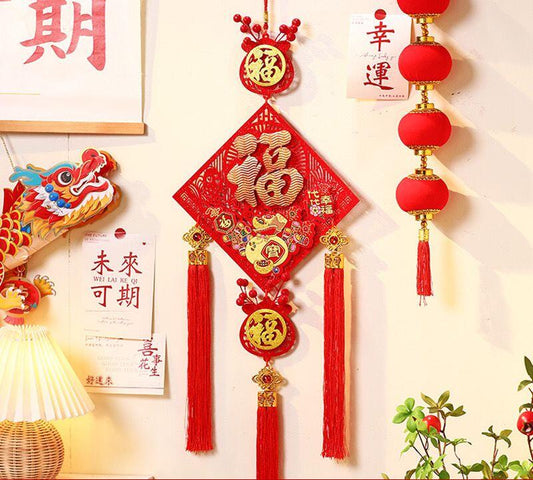 Chinese Ornament Decors.30CM/11.81"