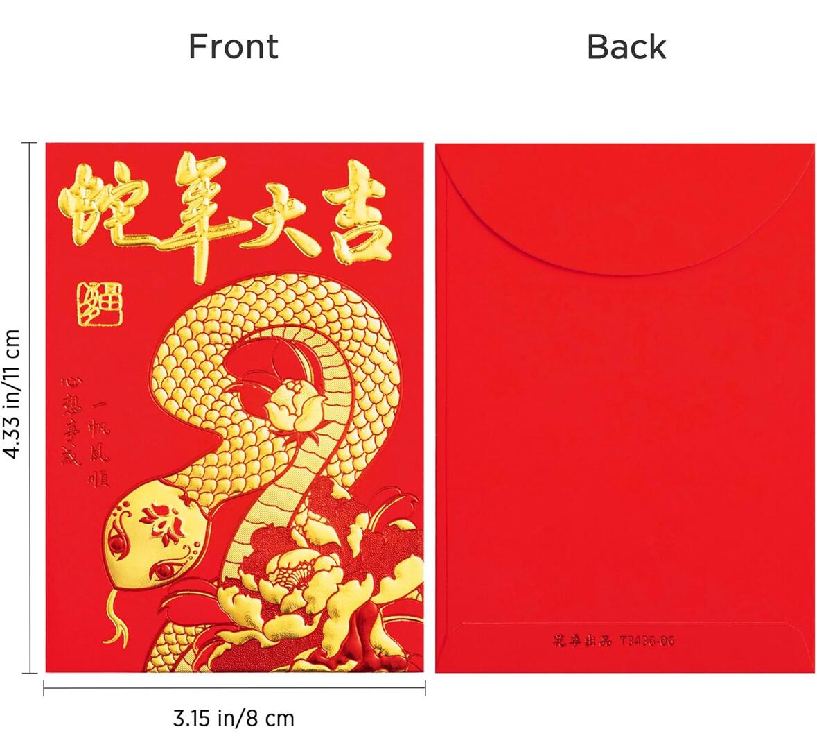 RED Pocket, CNY, Asst (6PCS/PACK)