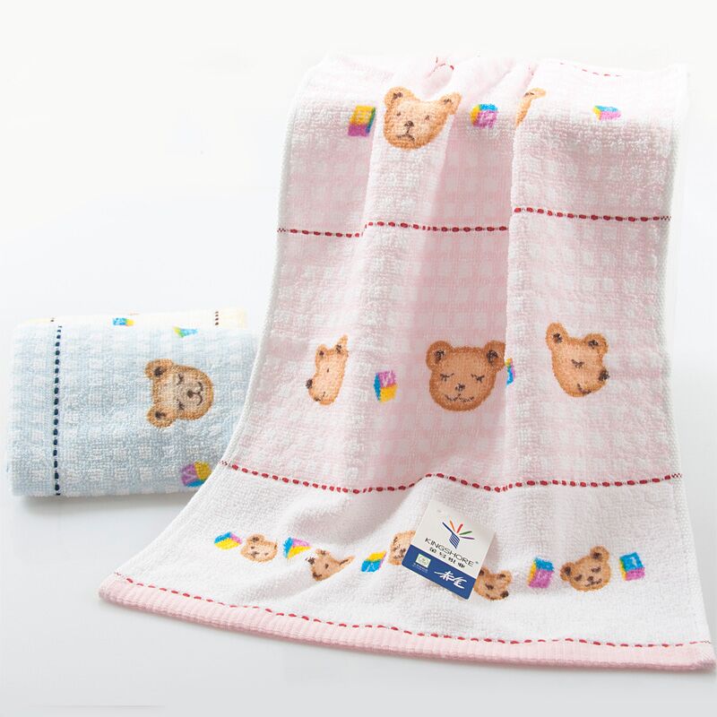 Gold satin printed children's towel