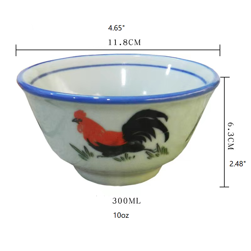 Cock Bowl