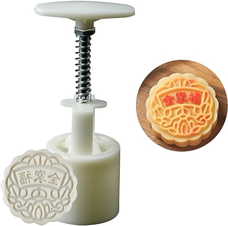 3D Round Mould w/3pc, 100g/3.527oz