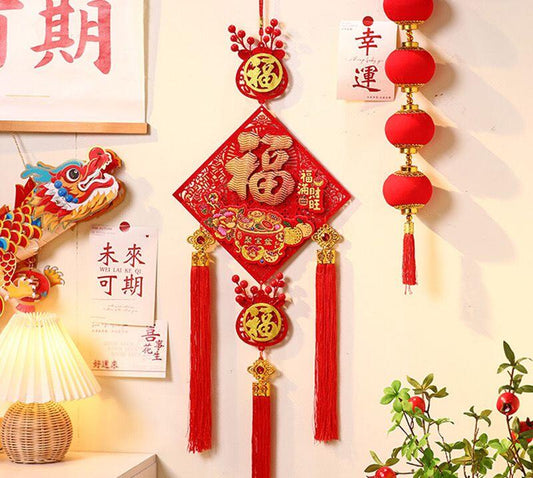 Chinese Ornament Decors.30CM/11.81"