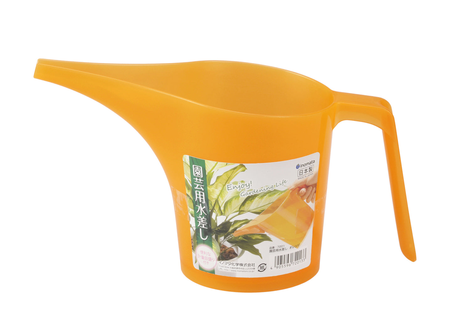 Plastic watering pot or