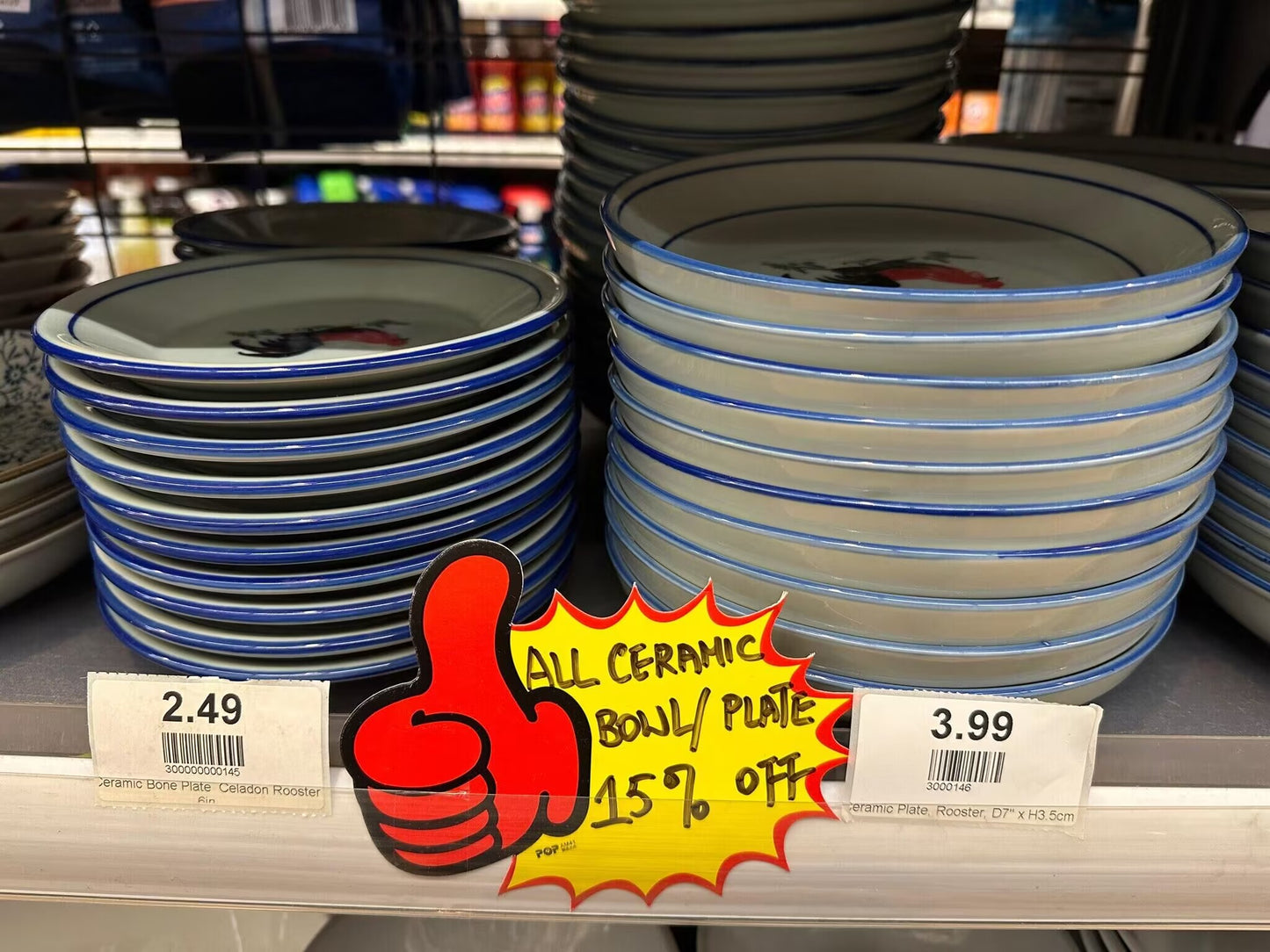 Ceramic  plate Deep