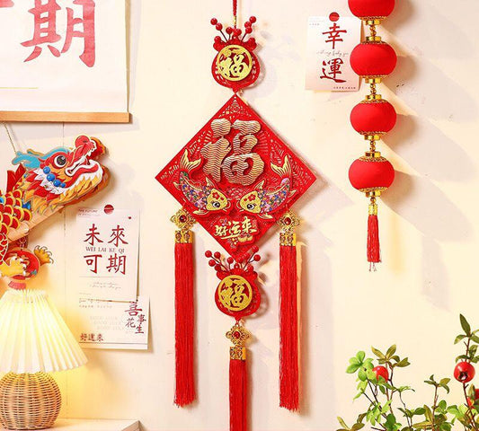 Chinese Ornament Decors.30CM/11.81"