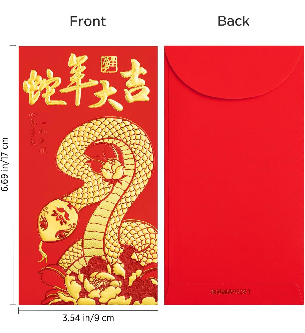 RED Pocket, CNY, Asst (6PCS/PACK)