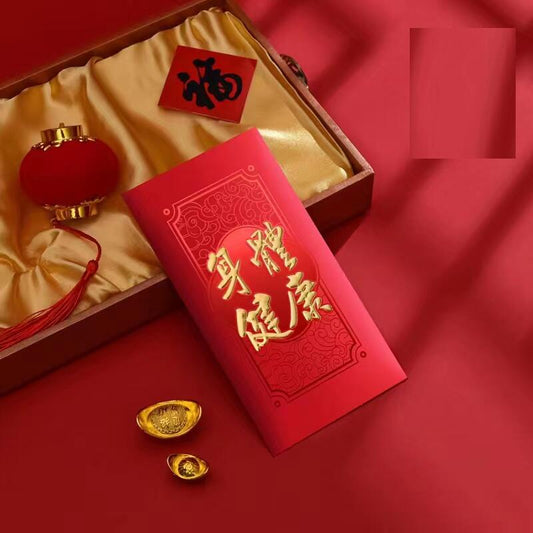 RED Pocket, CNY, Asst (30PCS/PACK）