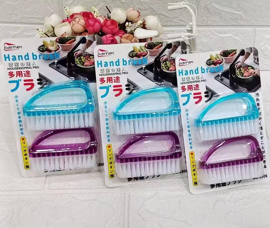 Brush 8906/PC