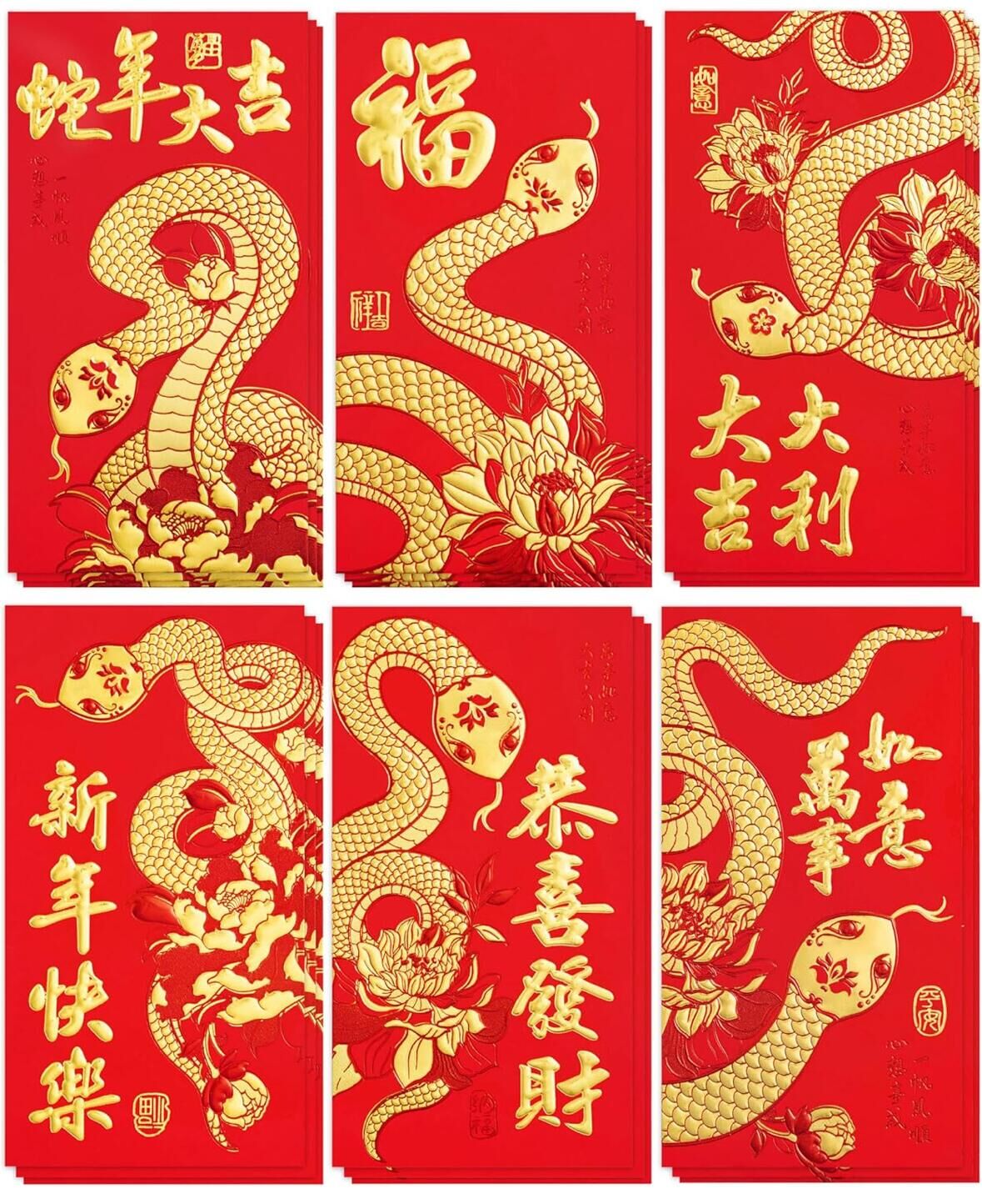 RED Pocket, CNY, Asst (6PCS/PACK)