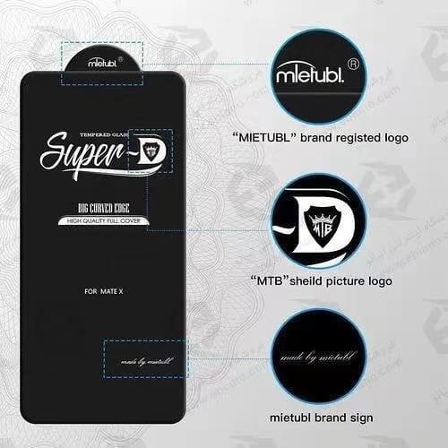 Super D tempered glass screen protector