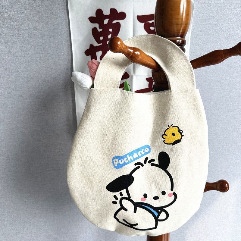 Japanese canvas bag