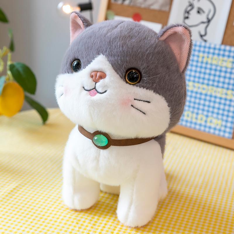 Cute cat plush toy boutique 8 inch grab machine doll doll children's doll activity gift