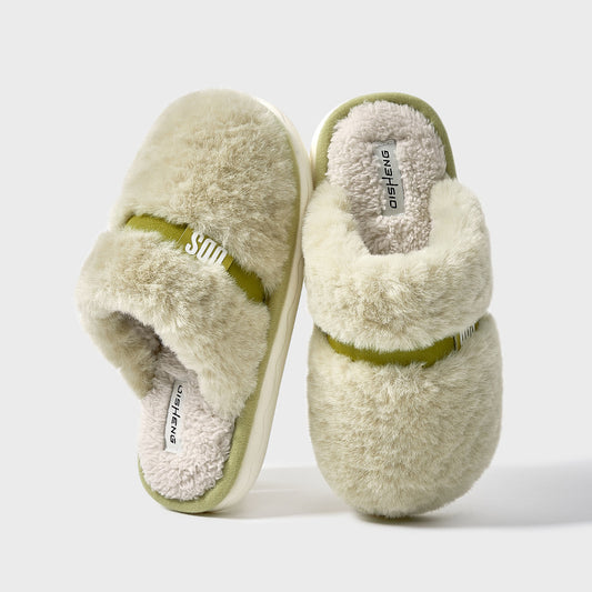 Anti slip thick soled slippers