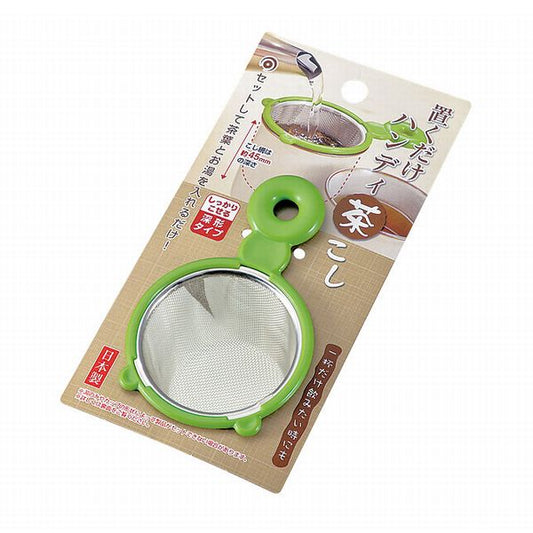 Handy Tea Strainer 70x45mm, Made in Japan