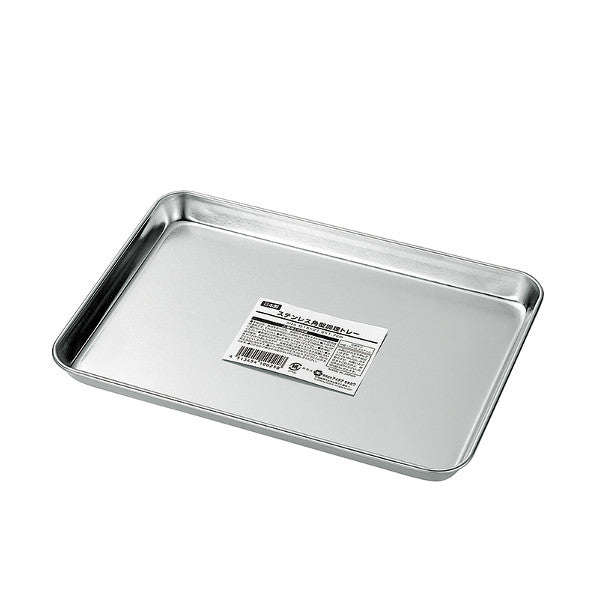 Stainless steel square cooking tray