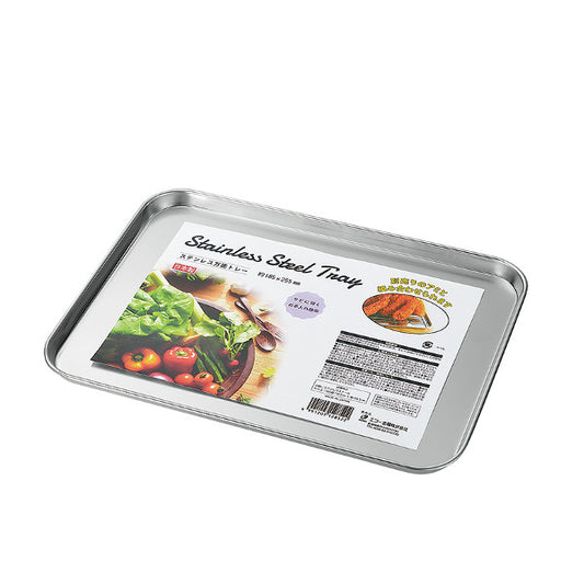 Stainless steel universal tray