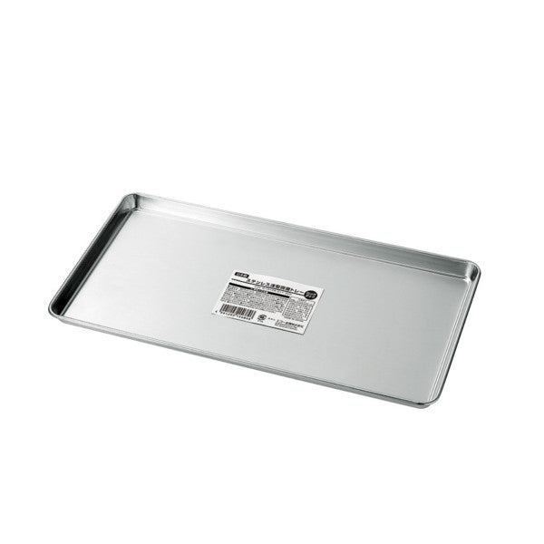 Stainless steel shallow cooking tray