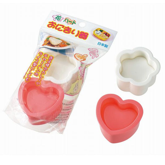 Rice ball maker (Heart flower) /2pc