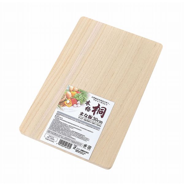 Full-scale Poleownia cutting board