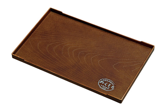 Rectangular Tray (Dishwashable)