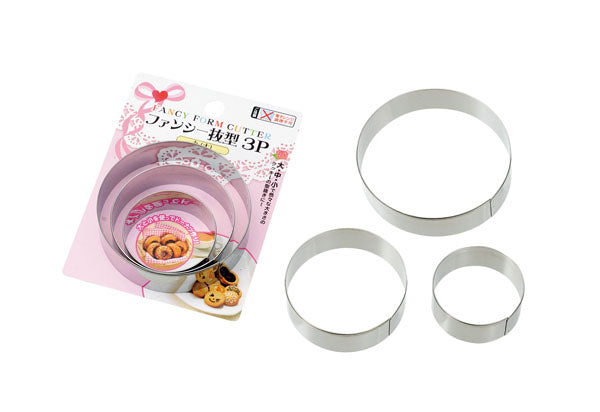 Fancy cutting mold 3P (Marudai)