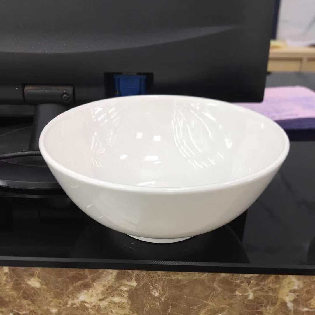 Arhat Bowl