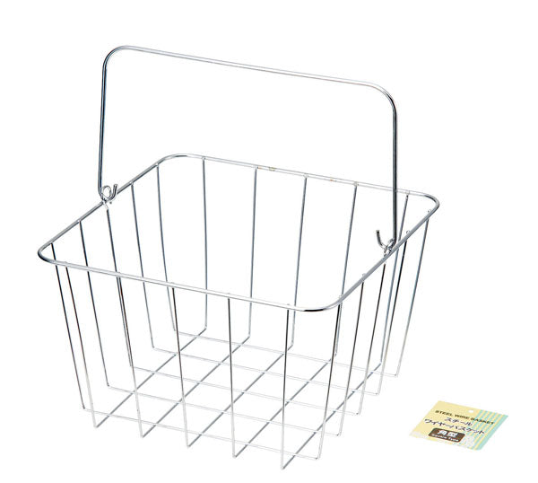 Steel wire basket (square)