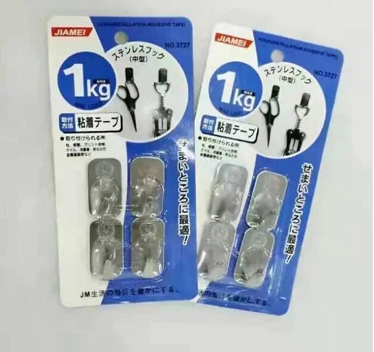 SS hook 4pcs/Pack