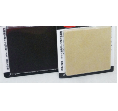 Square non-woven protective pad /pc