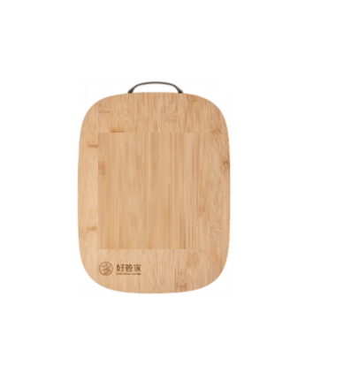 Bamboo Chopboard with Steel Braced