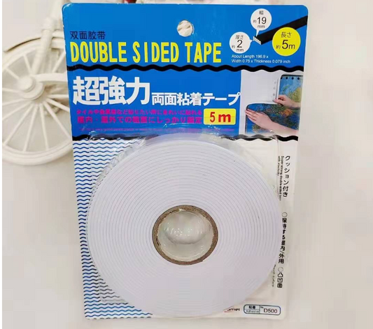 Double-sided tape