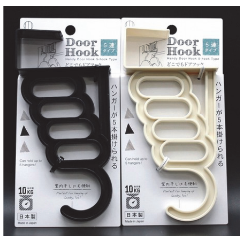 Handy Door Hook 5-hook Type (Black/White)