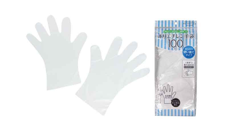 Disposable Gloves 100P