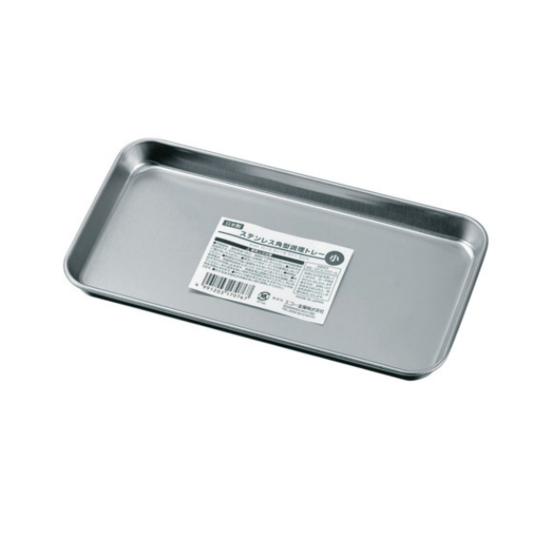 Stainless steel shallow cooking tray