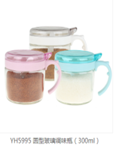 Round Glass Seasoning Bottle /PC