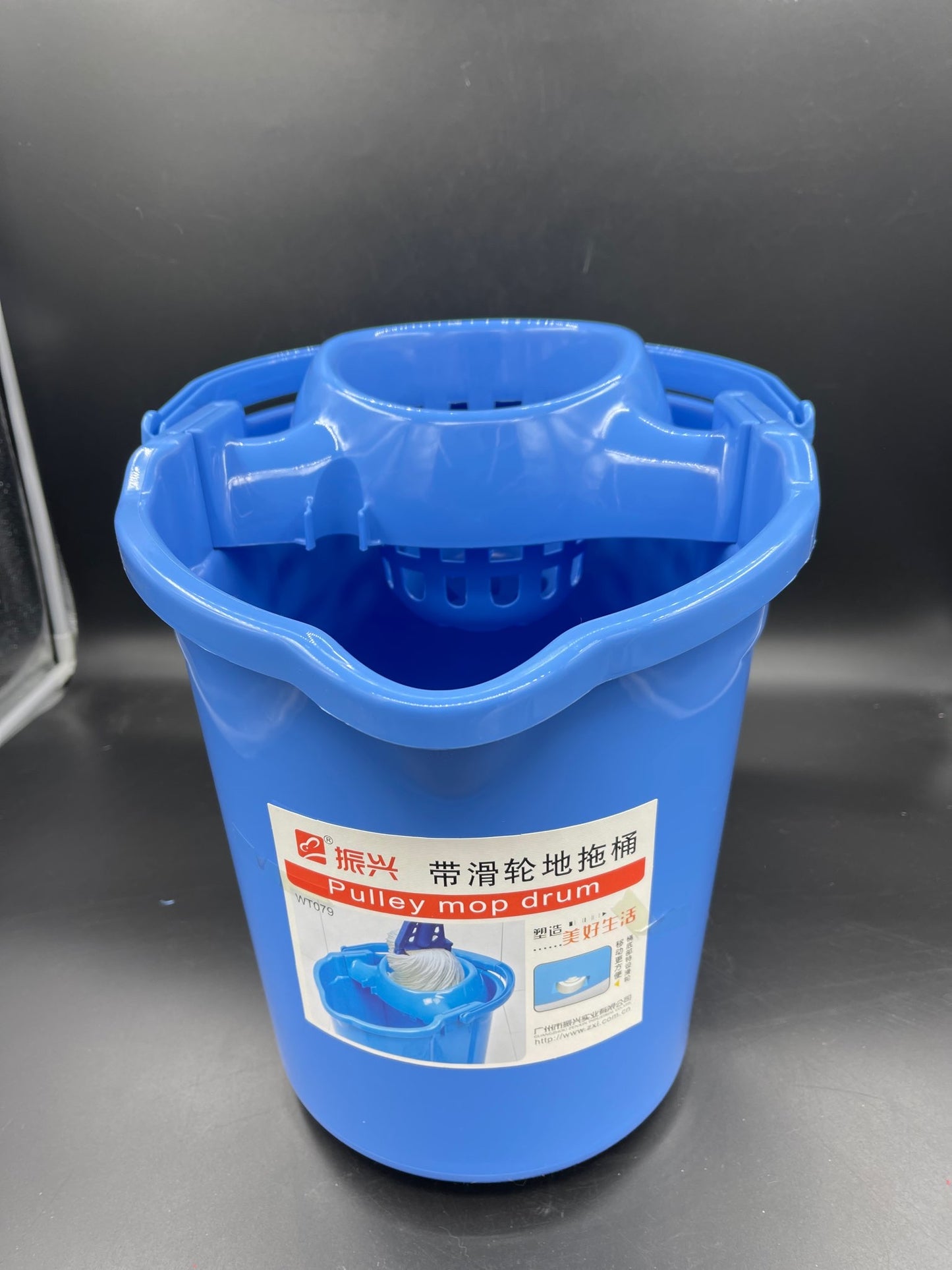 Revitalizing Mop Bucket with Pulley (1600ML)