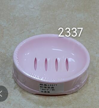 2337T Anti-slip soap dish