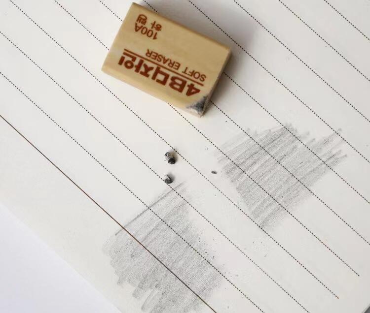 100A Eraser 4B