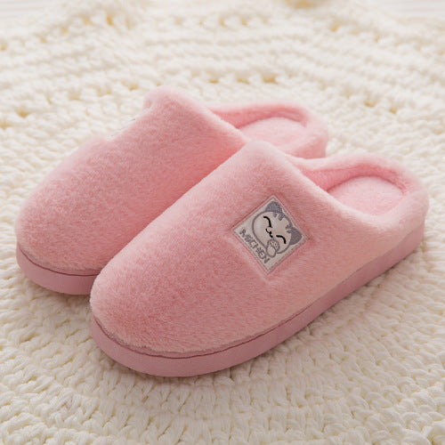 Cute Japanese Slipper /pair